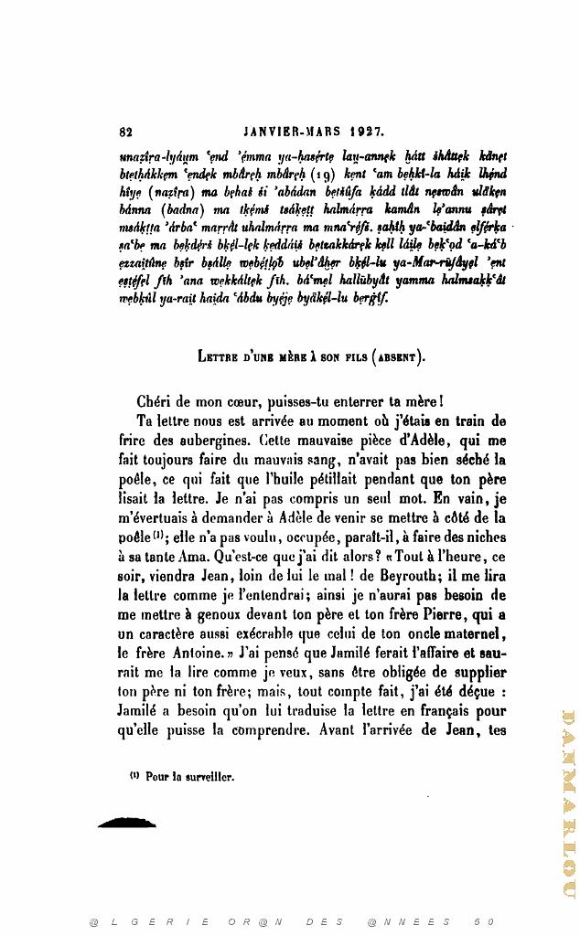 JOURNAL ASIATIQUE PAR J. CANTINEAU 1927_000097.jpg